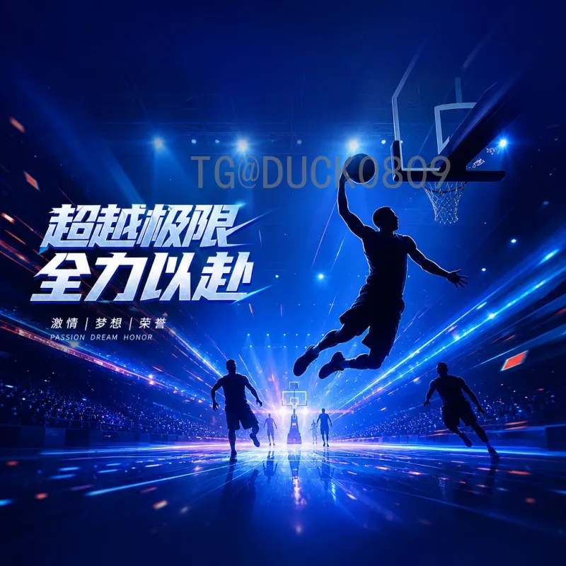 官方2026年世界杯小组赛赛程查询指南：分组规则与时间表一览