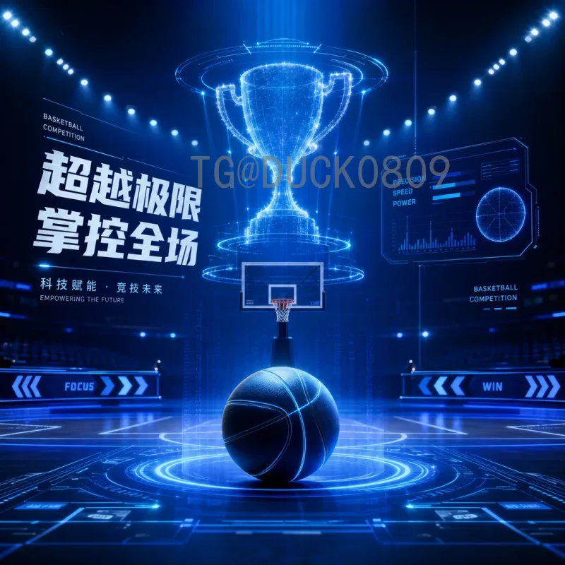 2026美加墨世界杯球队汇总：东道主、传统强队与新兴势力全览